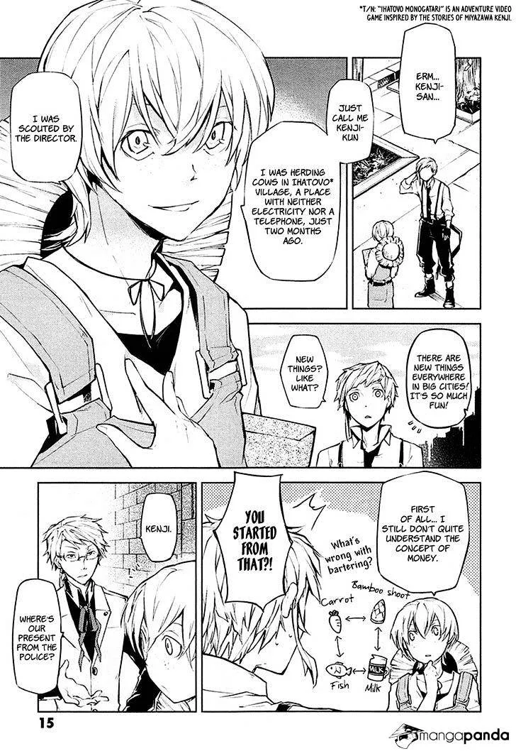 Read Bungou Stray Dogs chapter 13 image 15 on Lezhin