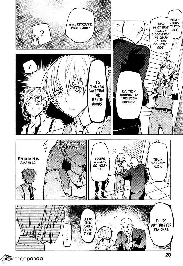 Read Bungou Stray Dogs chapter 13 image 20 on Lezhin