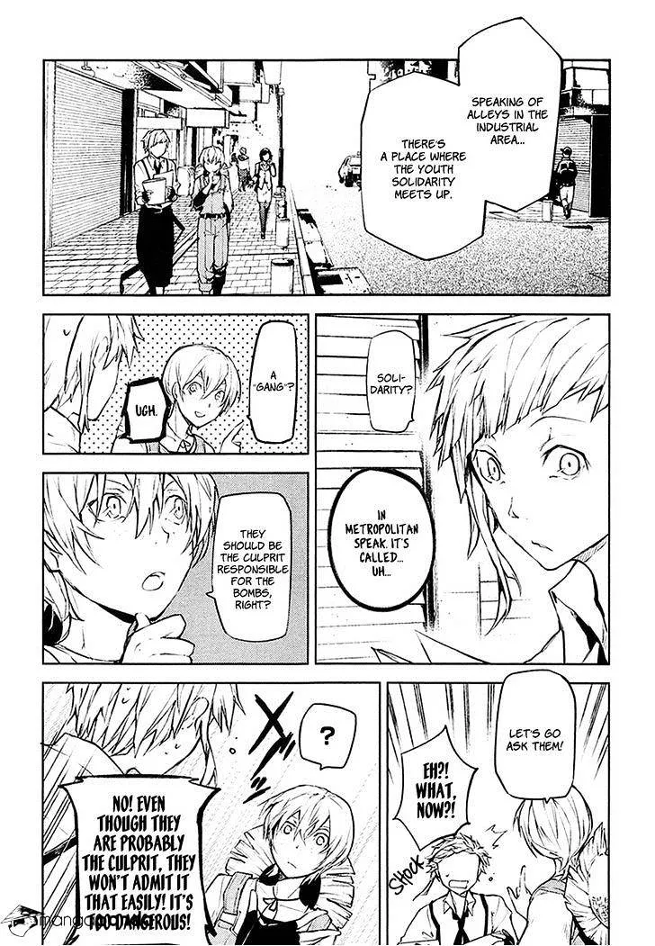 Read Bungou Stray Dogs chapter 13 image 21 on Lezhin