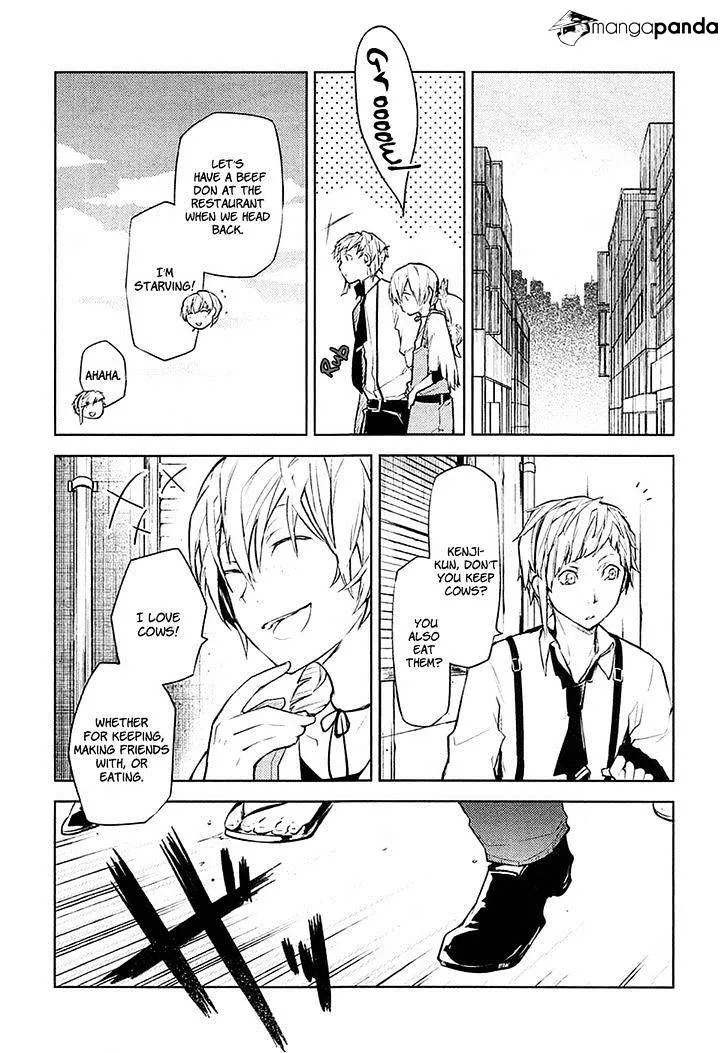 Read Bungou Stray Dogs chapter 13 image 27 on Lezhin