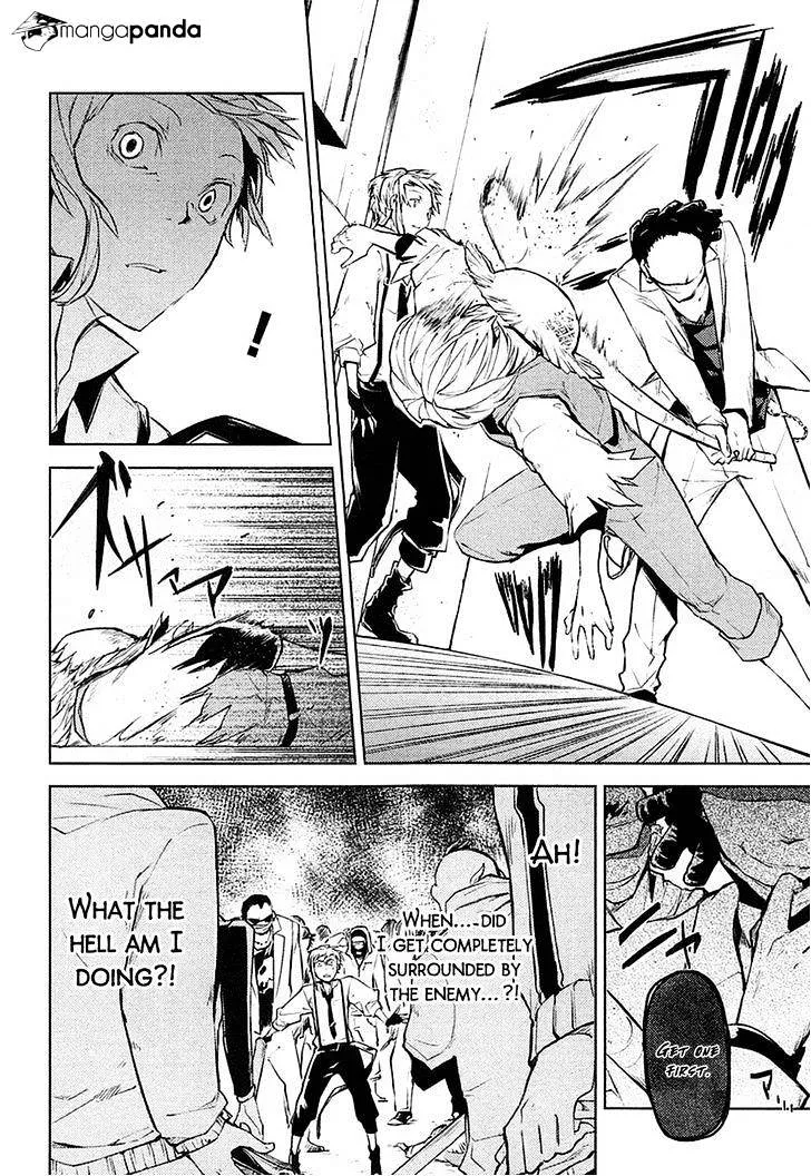 Read Bungou Stray Dogs chapter 13 image 30 on Lezhin