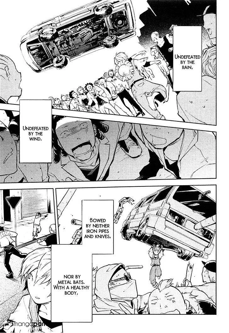 Read Bungou Stray Dogs chapter 13 image 33 on Lezhin