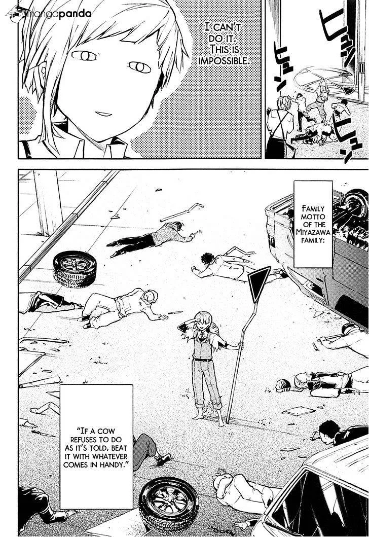 Read Bungou Stray Dogs chapter 13 image 35 on Lezhin