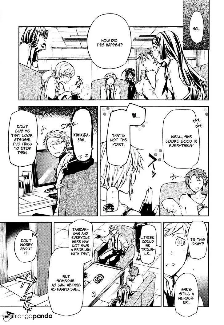 Read Bungou Stray Dogs chapter 13 image 5 on Lezhin