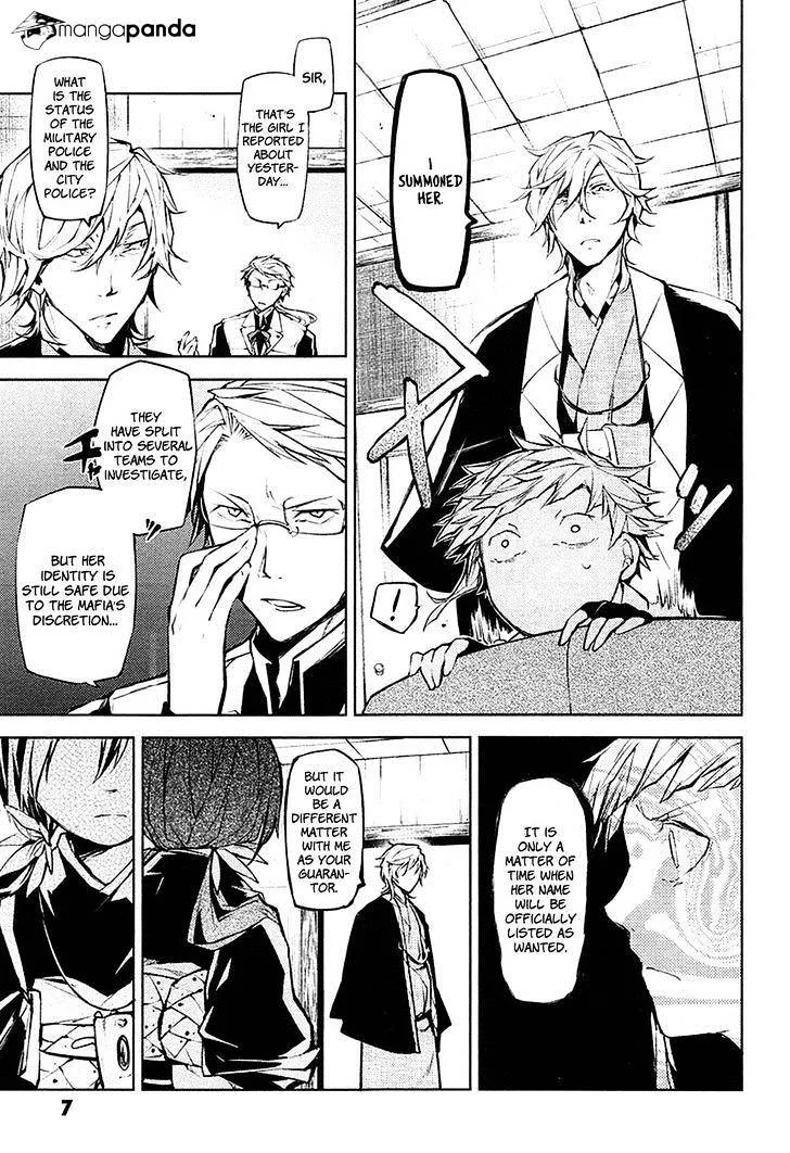 Read Bungou Stray Dogs chapter 13 image 7 on Lezhin