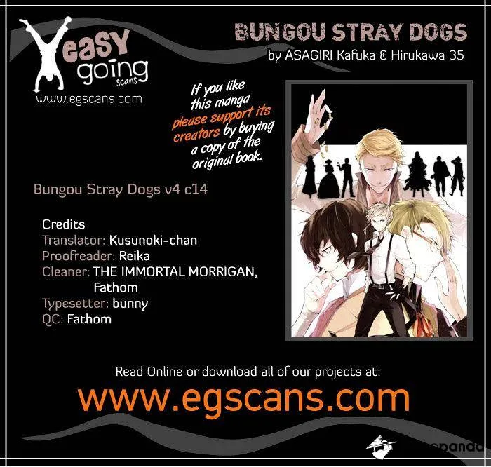 Read Bungou Stray Dogs chapter 14 image 0 on Lezhin