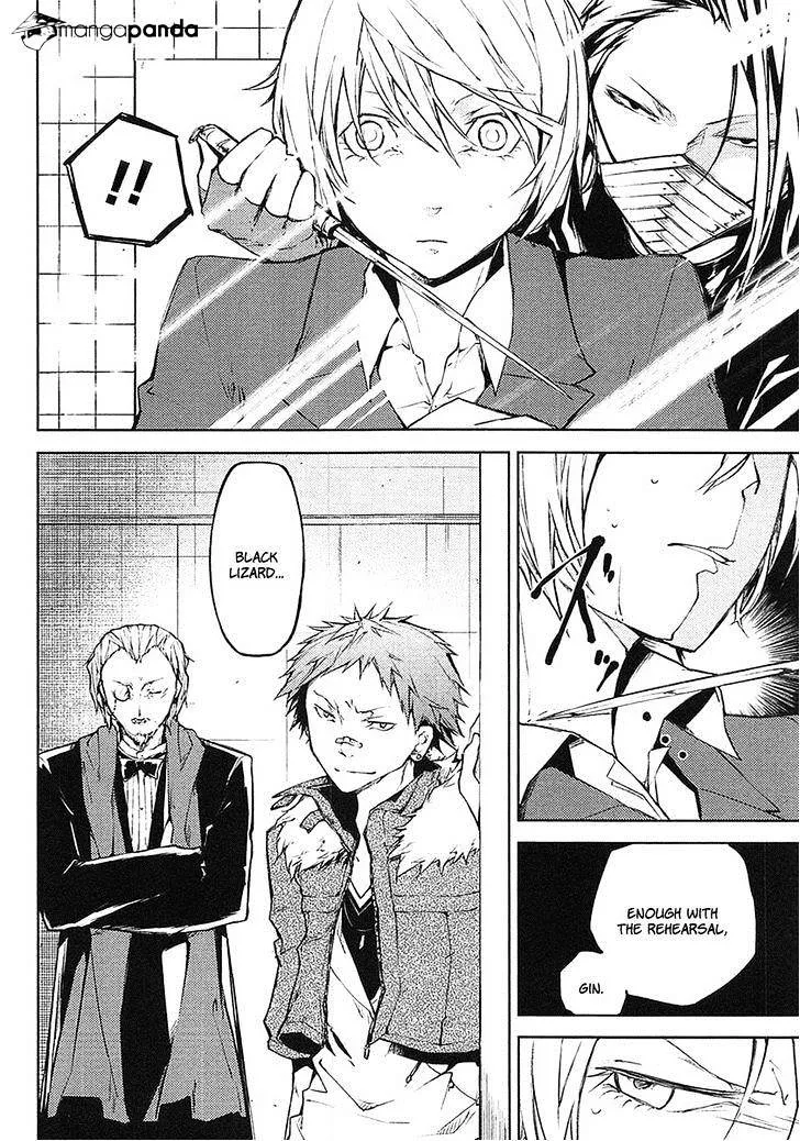 Read Bungou Stray Dogs chapter 14 image 10 on Lezhin