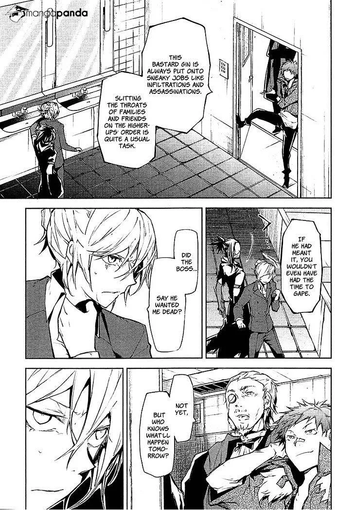 Read Bungou Stray Dogs chapter 14 image 11 on Lezhin