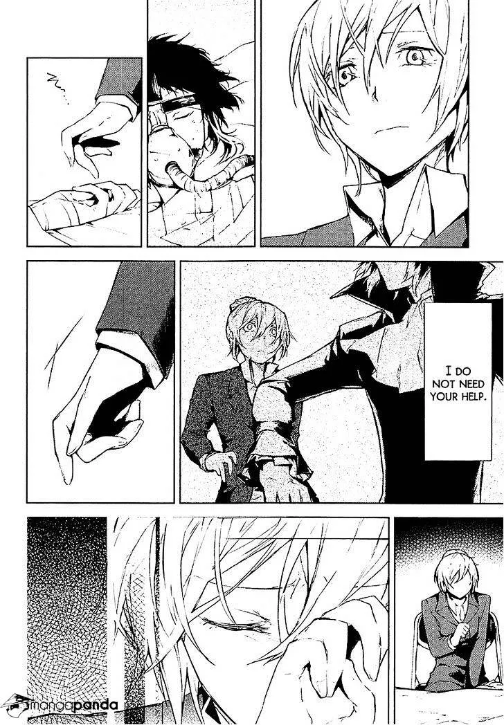 Read Bungou Stray Dogs chapter 14 image 14 on Lezhin