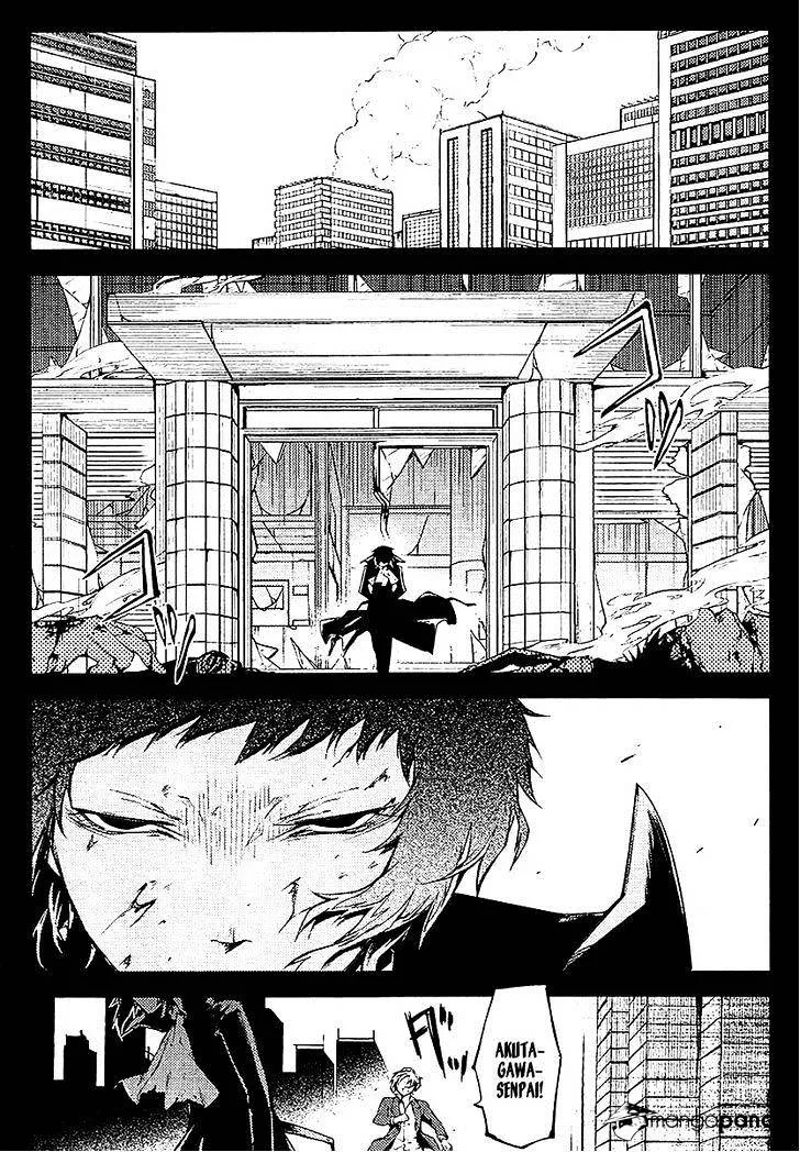 Read Bungou Stray Dogs chapter 14 image 15 on Lezhin
