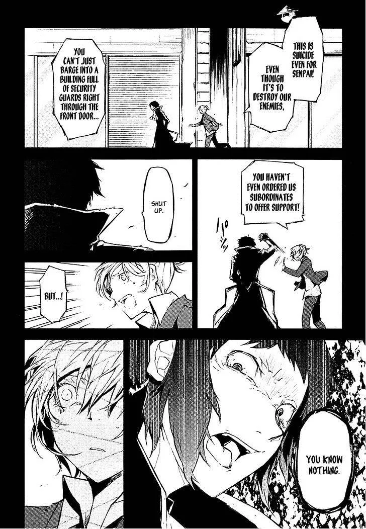 Read Bungou Stray Dogs chapter 14 image 16 on Lezhin