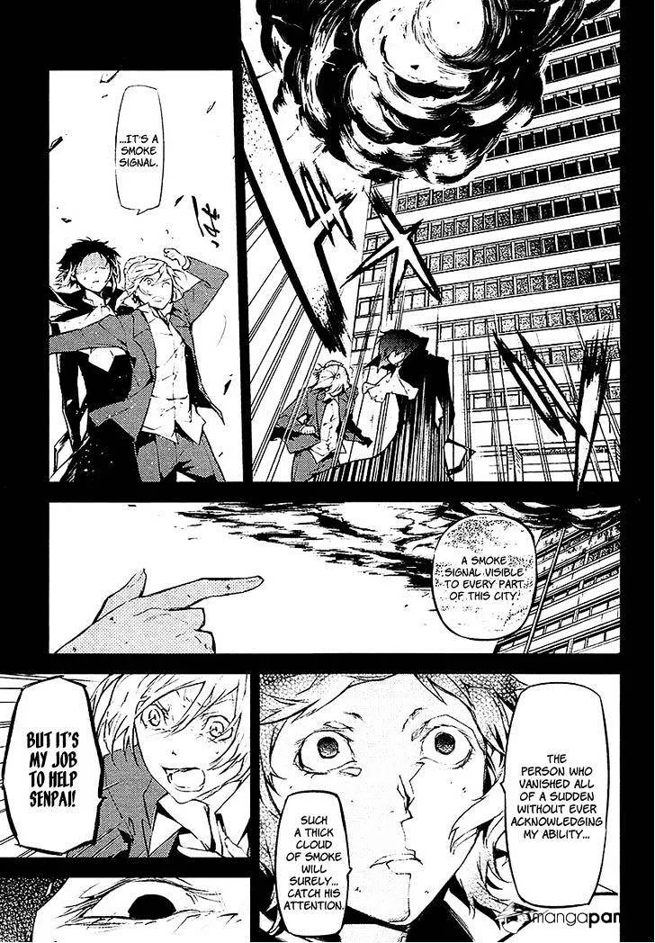 Read Bungou Stray Dogs chapter 14 image 17 on Lezhin