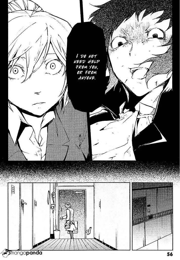 Read Bungou Stray Dogs chapter 14 image 18 on Lezhin