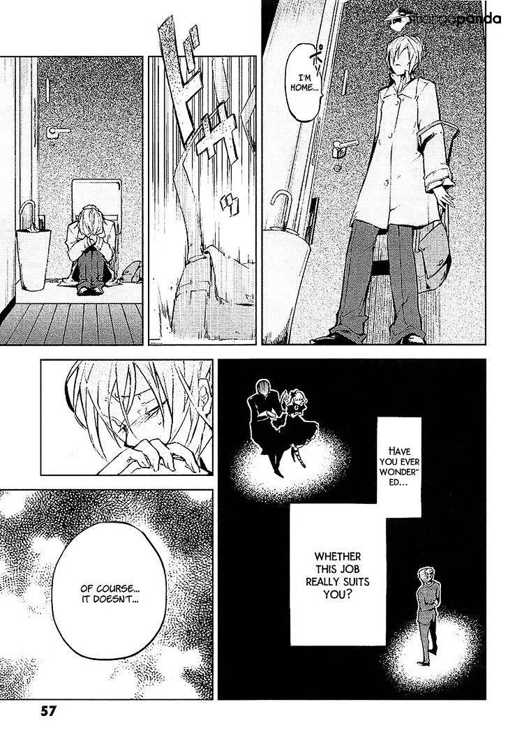 Read Bungou Stray Dogs chapter 14 image 19 on Lezhin