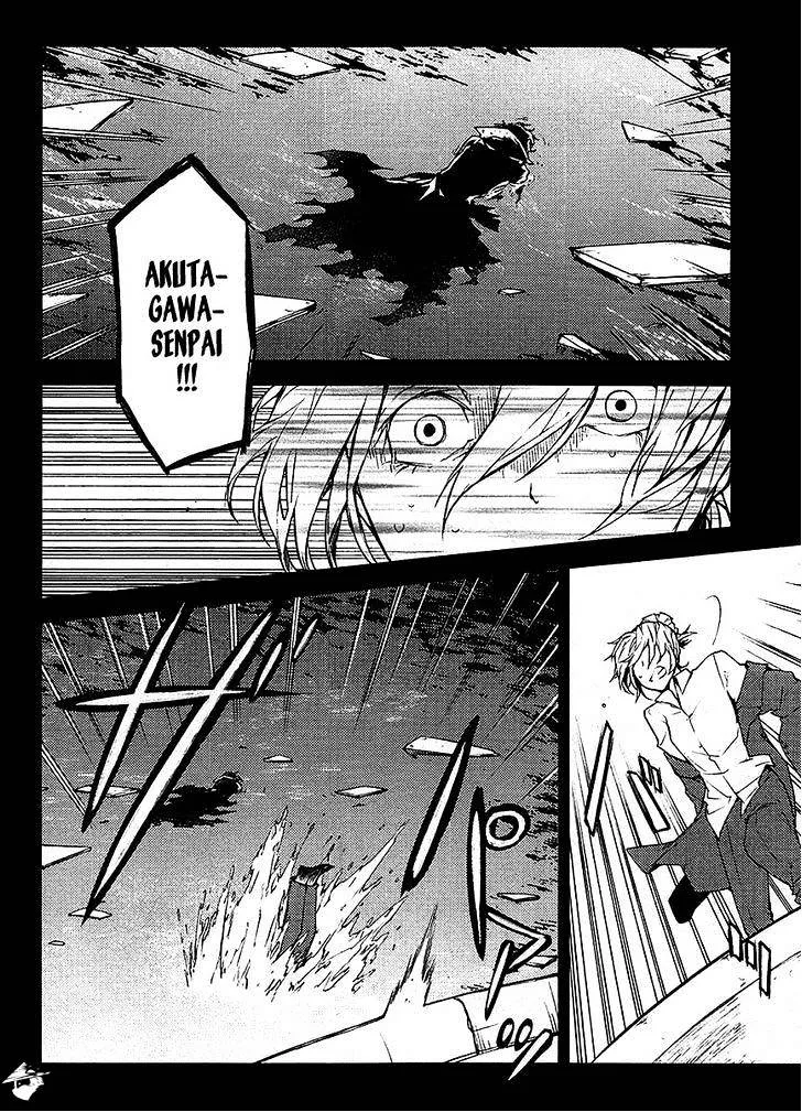 Read Bungou Stray Dogs chapter 14 image 2 on Lezhin