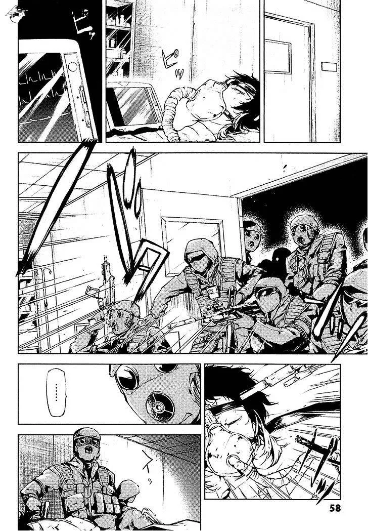 Read Bungou Stray Dogs chapter 14 image 20 on Lezhin