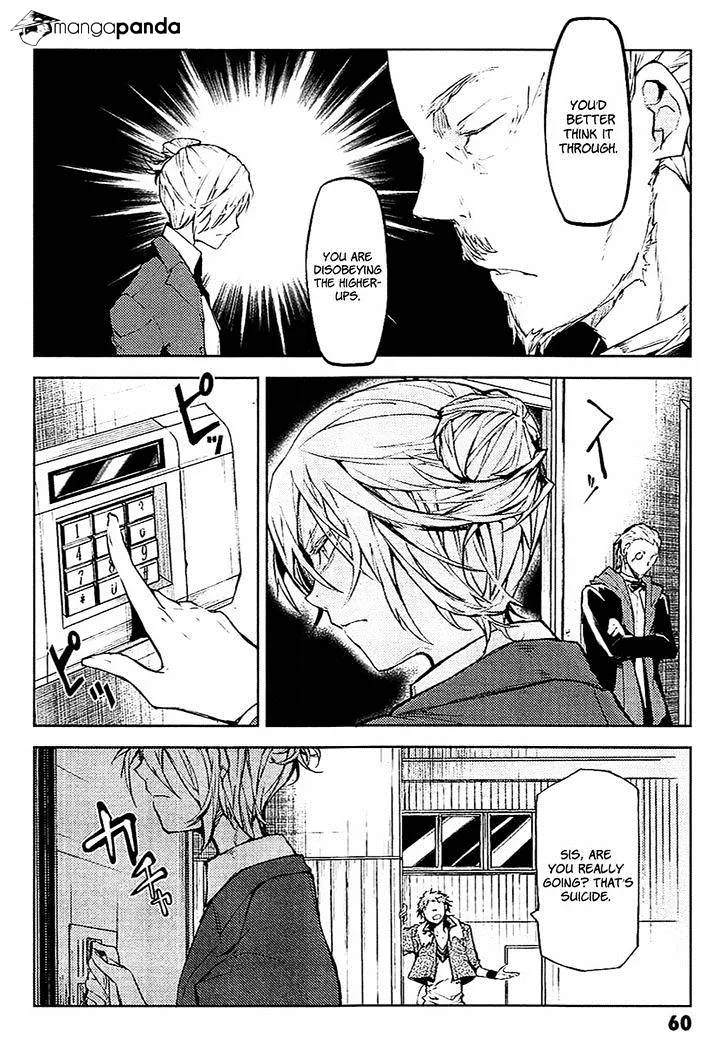 Read Bungou Stray Dogs chapter 14 image 22 on Lezhin