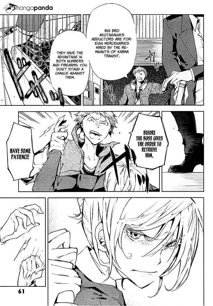 Read Bungou Stray Dogs chapter 14 image 23 on Lezhin