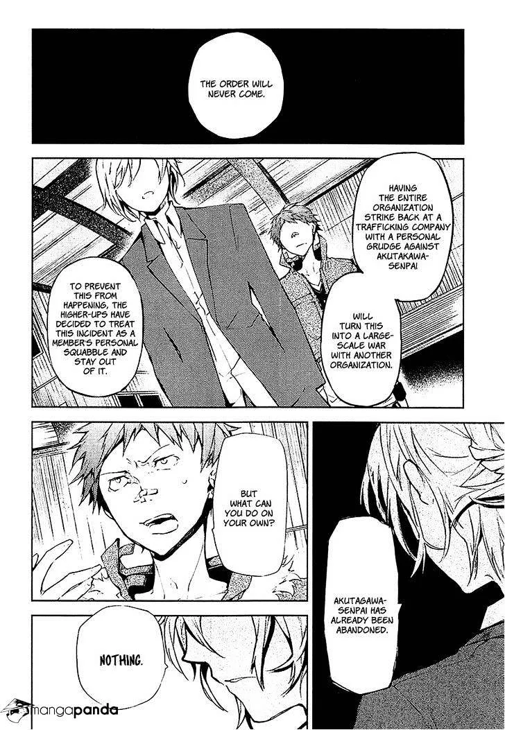 Read Bungou Stray Dogs chapter 14 image 24 on Lezhin