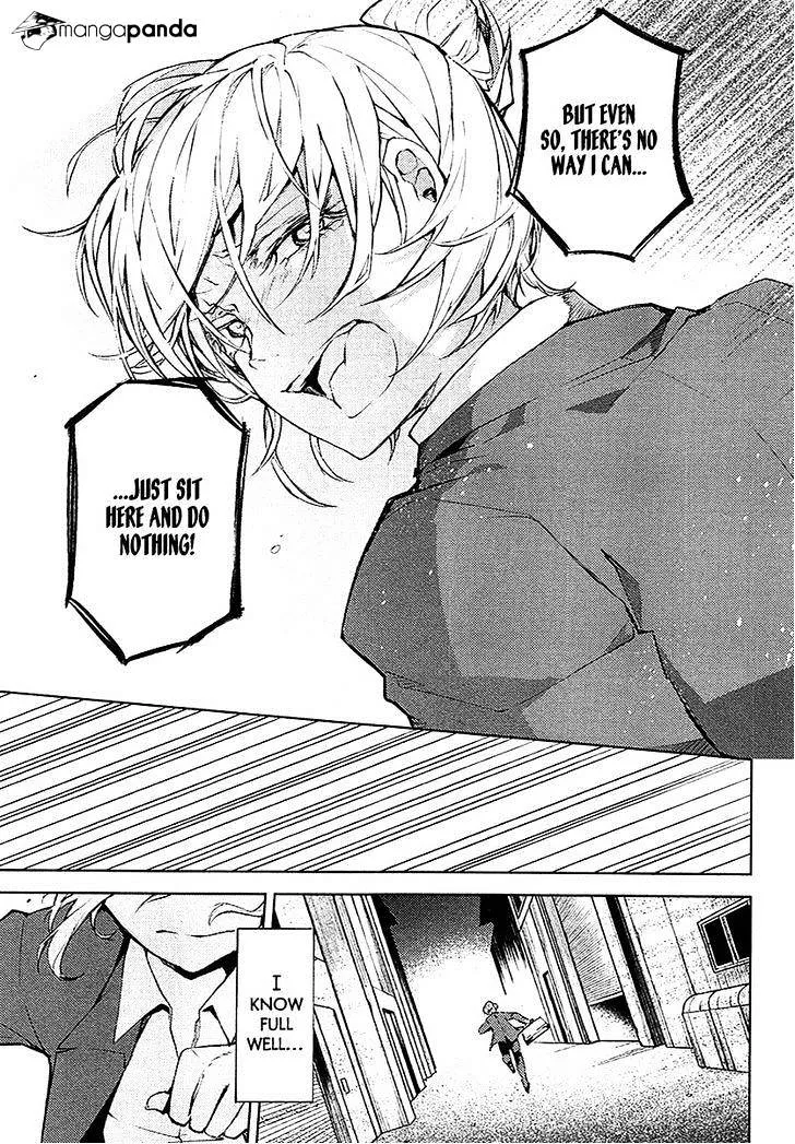 Read Bungou Stray Dogs chapter 14 image 25 on Lezhin