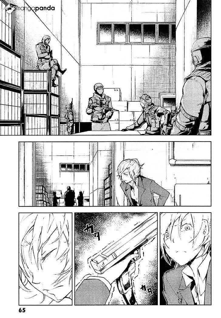 Read Bungou Stray Dogs chapter 14 image 27 on Lezhin