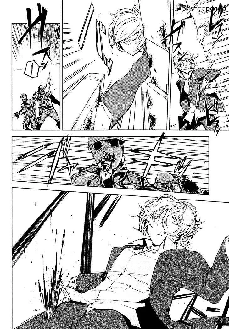 Read Bungou Stray Dogs chapter 14 image 30 on Lezhin
