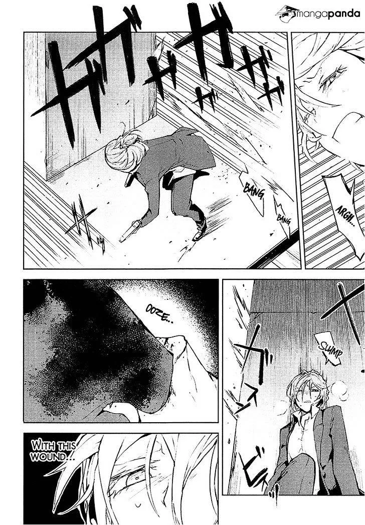 Read Bungou Stray Dogs chapter 14 image 31 on Lezhin