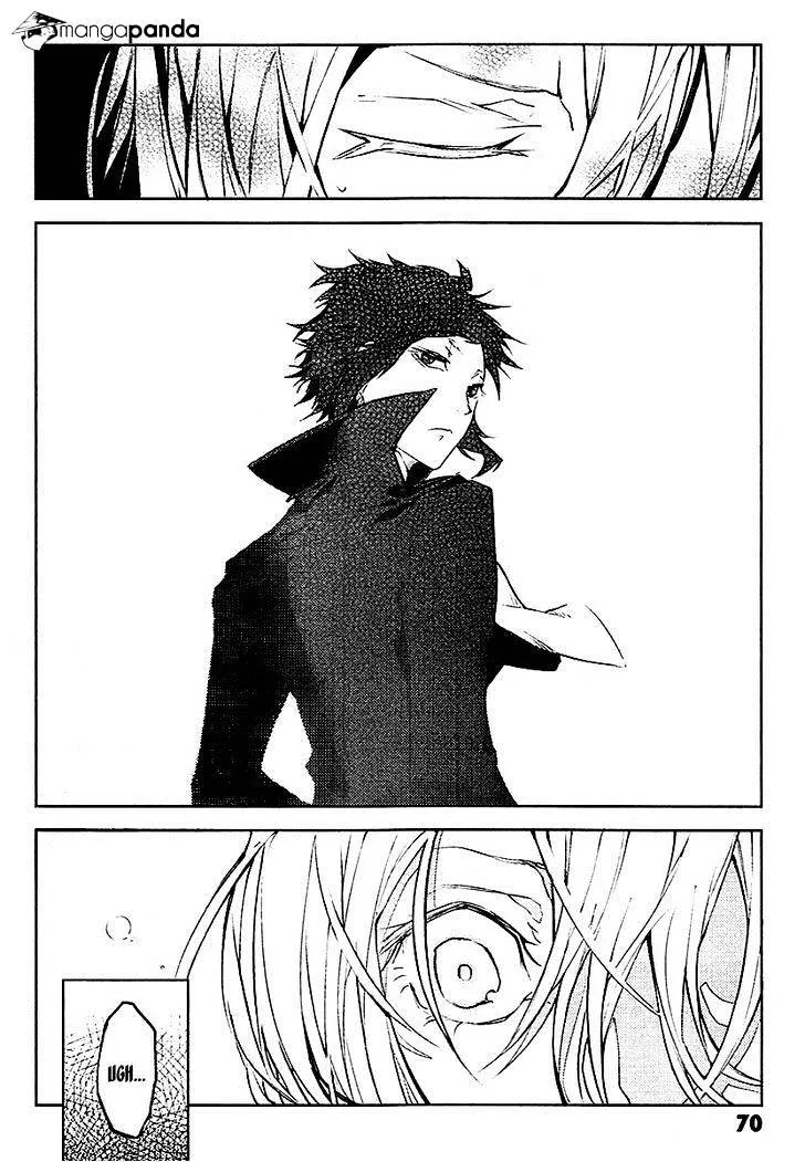 Read Bungou Stray Dogs chapter 14 image 32 on Lezhin