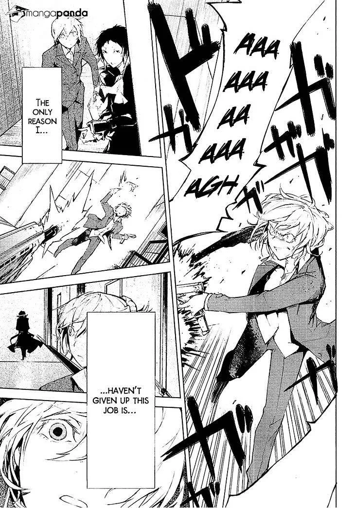 Read Bungou Stray Dogs chapter 14 image 33 on Lezhin
