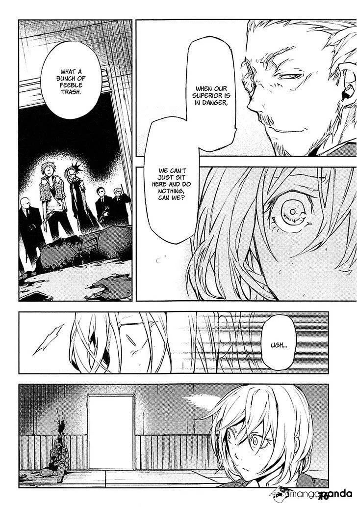 Read Bungou Stray Dogs chapter 14 image 35 on Lezhin