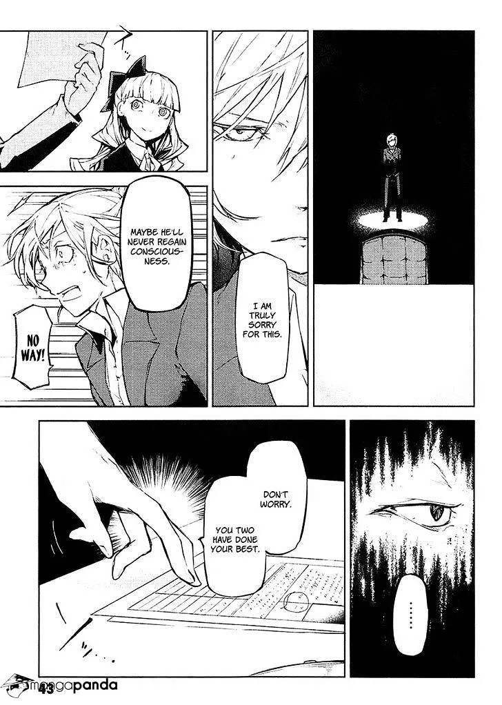 Read Bungou Stray Dogs chapter 14 image 5 on Lezhin