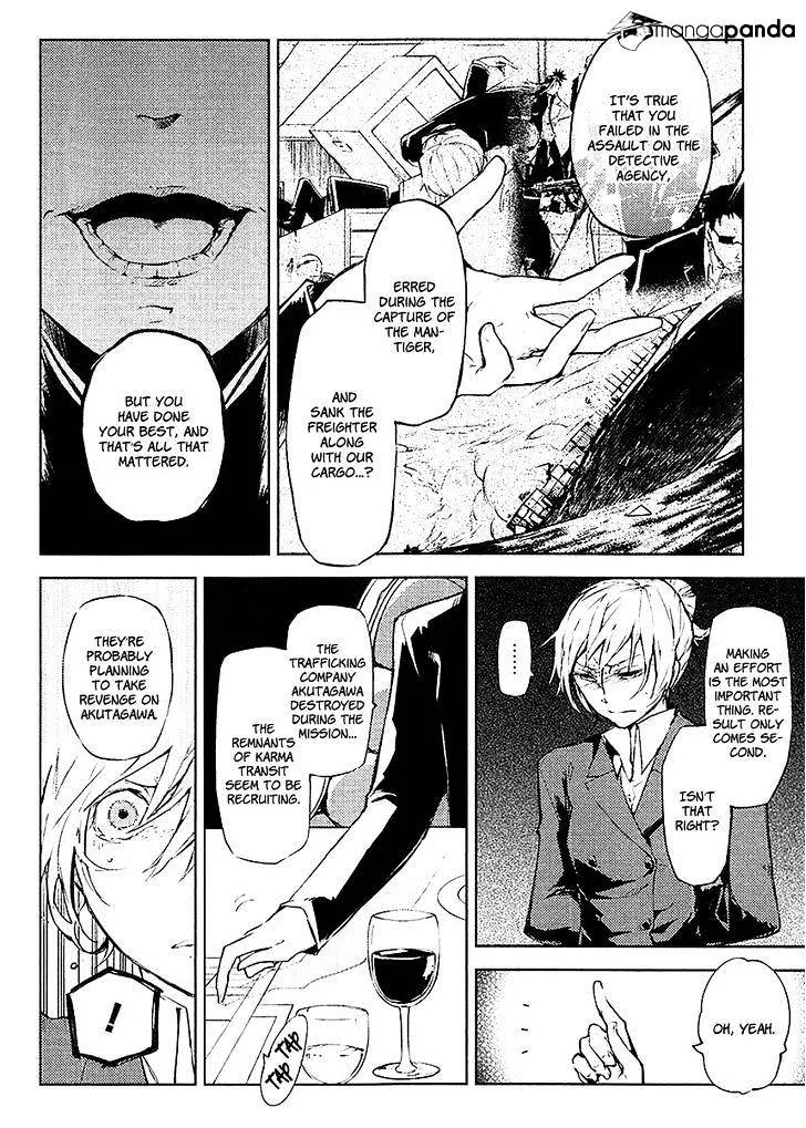 Read Bungou Stray Dogs chapter 14 image 6 on Lezhin