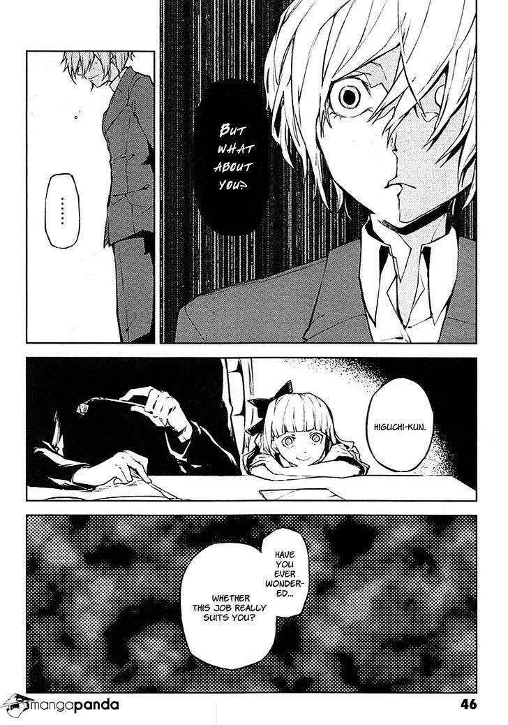 Read Bungou Stray Dogs chapter 14 image 8 on Lezhin