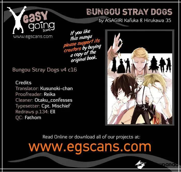 Read Bungou Stray Dogs chapter 16 image 0 on Lezhin