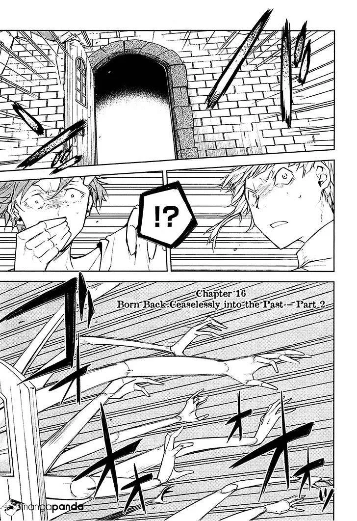 Read Bungou Stray Dogs chapter 16 image 1 on Lezhin