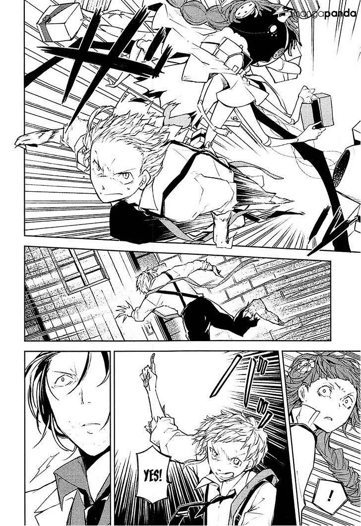 Read Bungou Stray Dogs chapter 16 image 10 on Lezhin