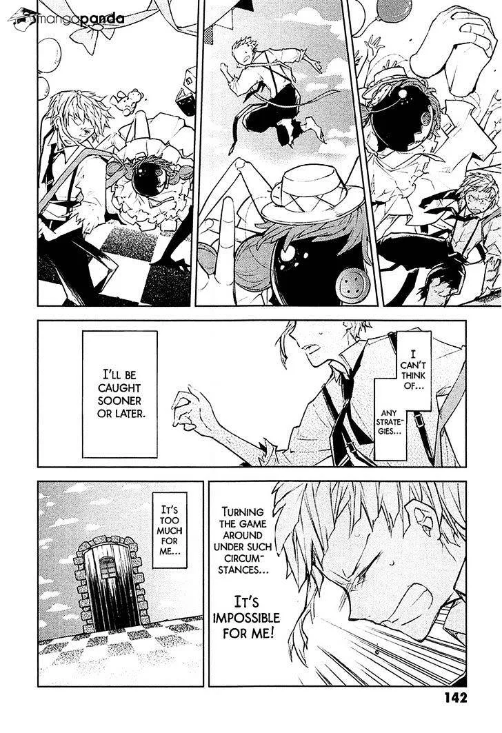 Read Bungou Stray Dogs chapter 16 image 14 on Lezhin