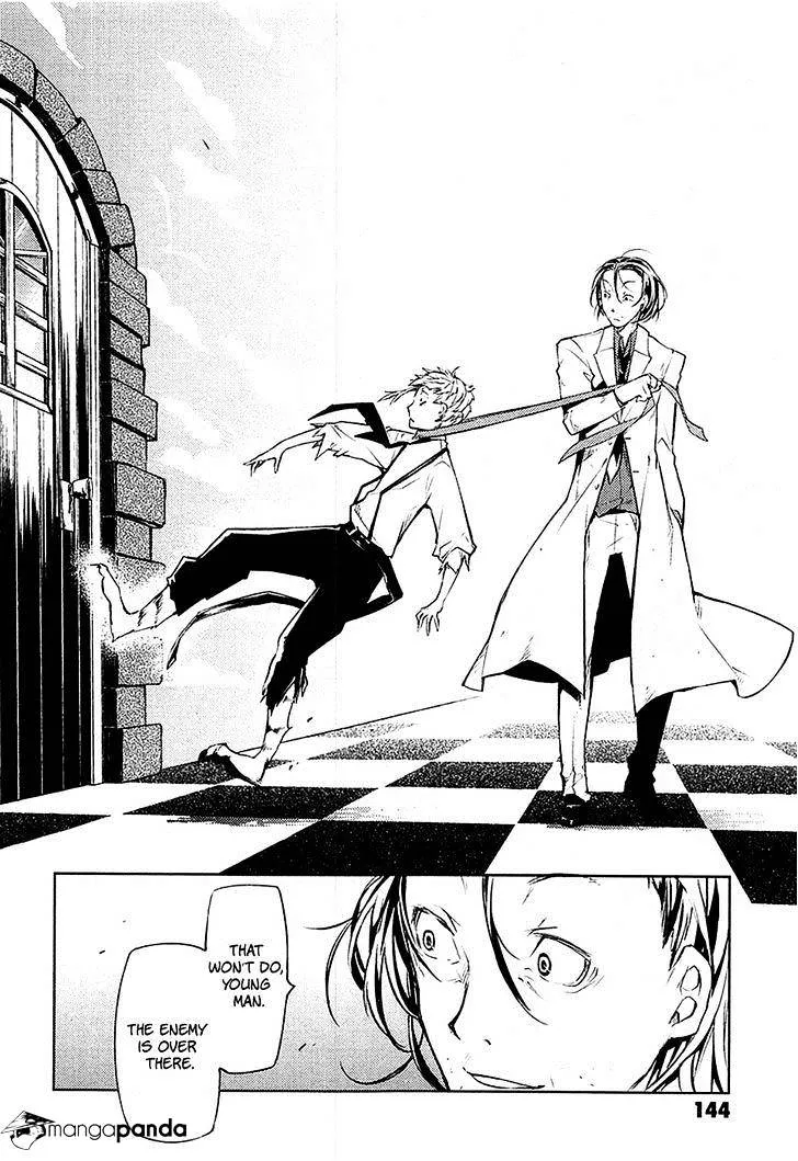 Read Bungou Stray Dogs chapter 16 image 16 on Lezhin