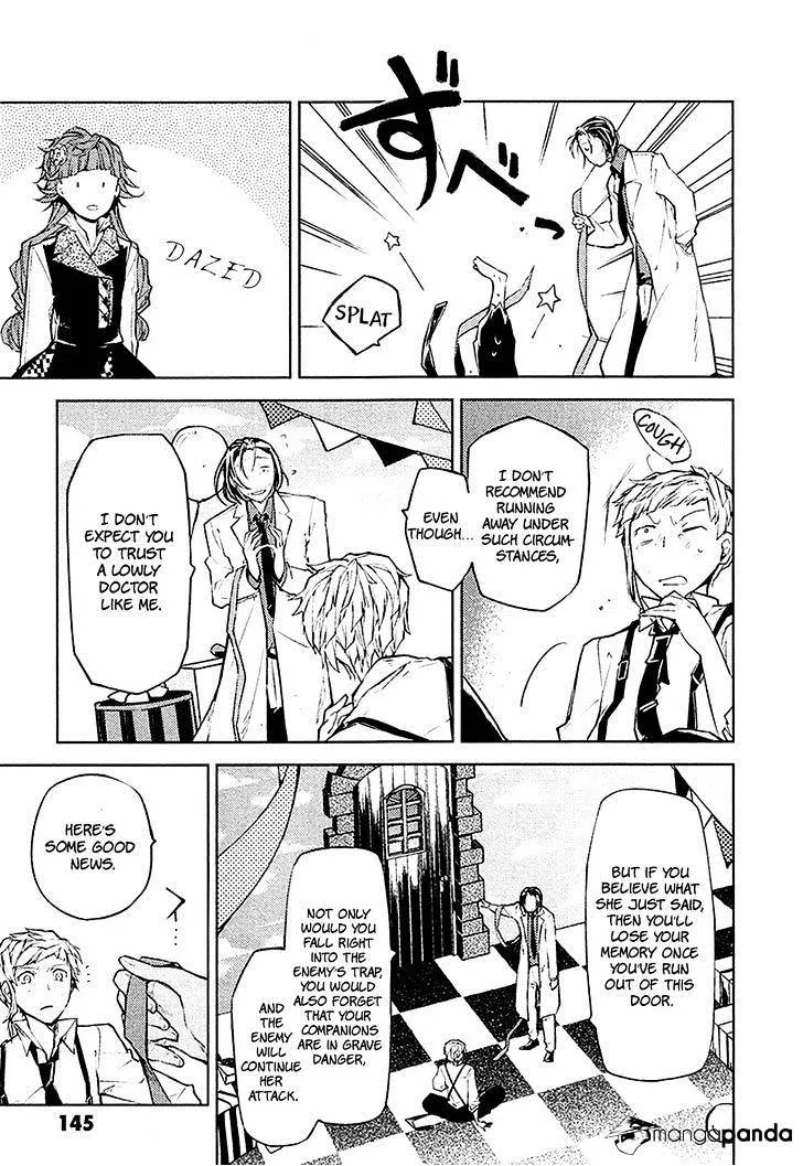 Read Bungou Stray Dogs chapter 16 image 17 on Lezhin
