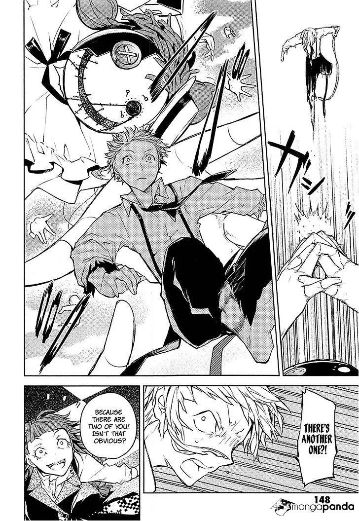 Read Bungou Stray Dogs chapter 16 image 20 on Lezhin