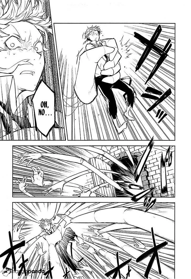 Read Bungou Stray Dogs chapter 16 image 21 on Lezhin