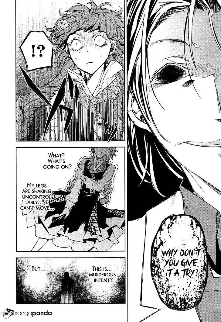 Read Bungou Stray Dogs chapter 16 image 24 on Lezhin