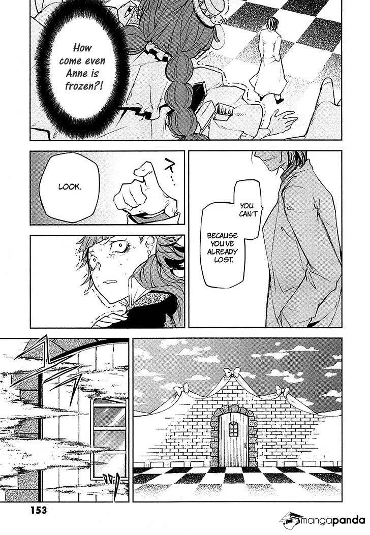 Read Bungou Stray Dogs chapter 16 image 25 on Lezhin