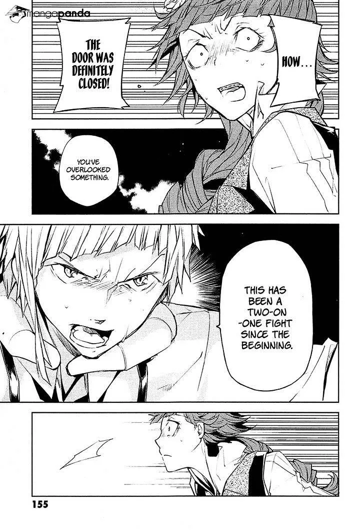Read Bungou Stray Dogs chapter 16 image 27 on Lezhin