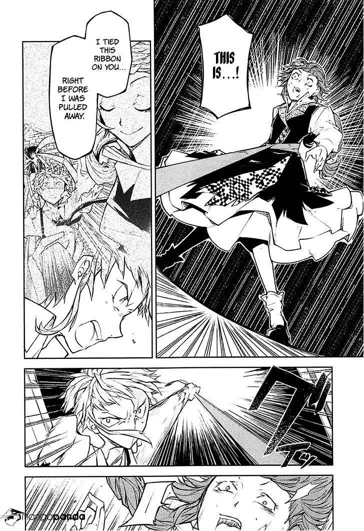 Read Bungou Stray Dogs chapter 16 image 30 on Lezhin