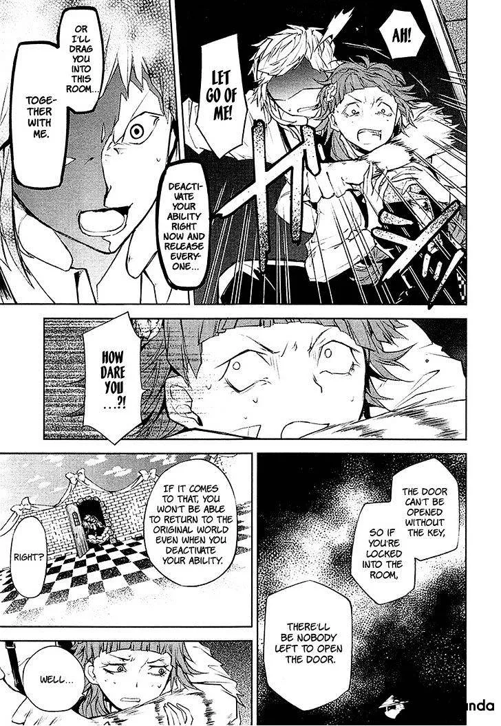 Read Bungou Stray Dogs chapter 16 image 31 on Lezhin
