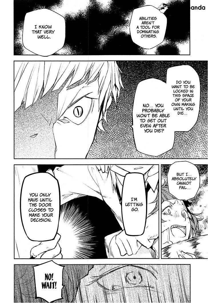 Read Bungou Stray Dogs chapter 16 image 32 on Lezhin