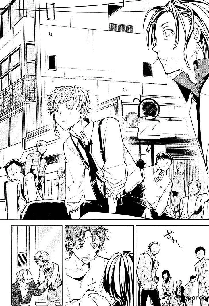 Read Bungou Stray Dogs chapter 16 image 34 on Lezhin