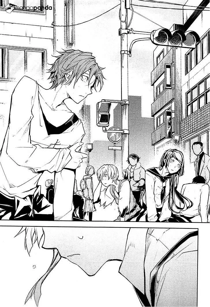 Read Bungou Stray Dogs chapter 16 image 35 on Lezhin