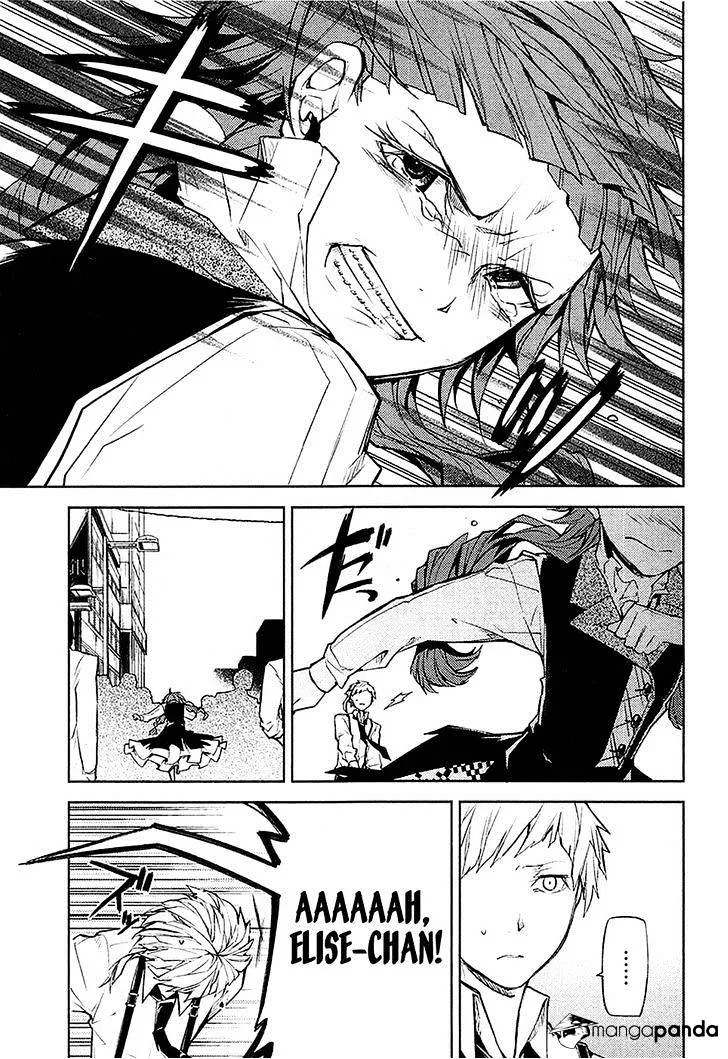Read Bungou Stray Dogs chapter 16 image 37 on Lezhin